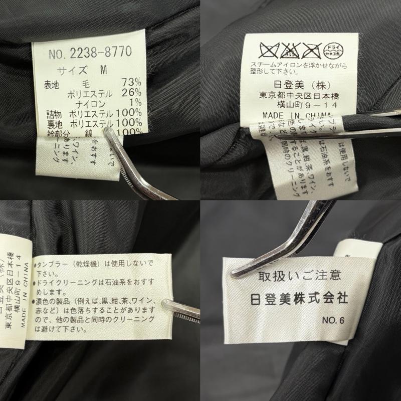 チャップス CHAPS ジャケット、上着 ジャケット、ブレザー RALPH LAUREN ラルフローレン キルティング ジャケット コーデュロイカラー ツイード M 無地 ダークグレー / ダークグレー / X 黒 / ブラック / black メンズ USED 古着 中古 50163600