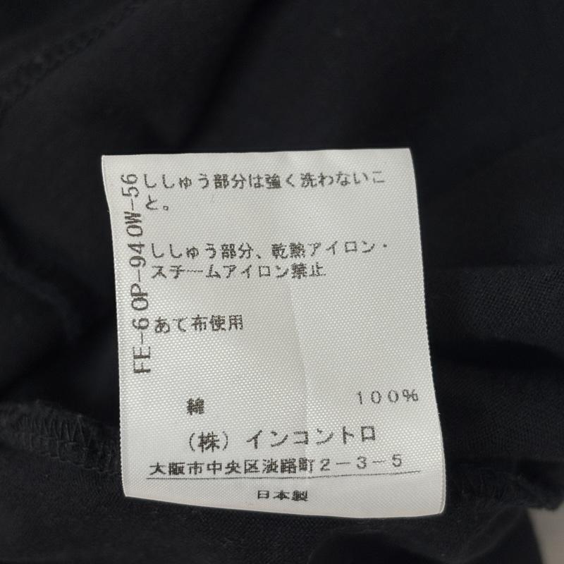 ヴィヴィアン ウエストウッド レッドレーベル Vivienne Westwood red label ワンピース ロングスカート クルーネック ロゴ オーブ 刺繍 ビッグシルエット ロング Tシャツ ワンピース - 黒 / ブラック / black レディース USED 古着 中古 50163609