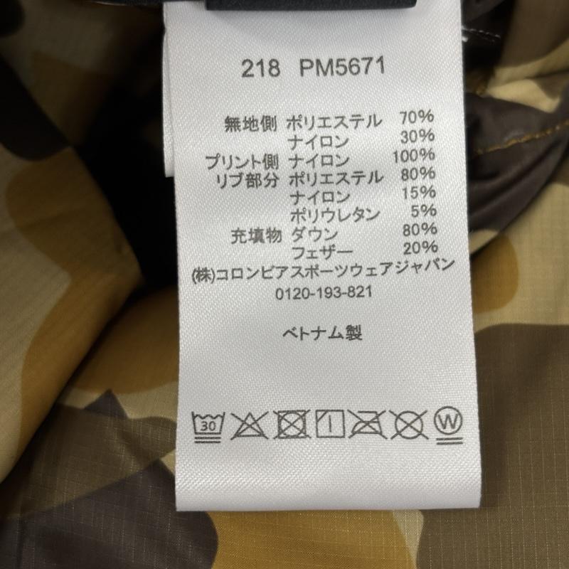 コロンビア Columbia ジャケット、上着 ダウンベスト PM5671 リバーシブル カモフラ迷彩 無地 ナイロン ダウン ベスト L 無地 X カモフラージュ柄・迷彩 メンズ USED 古着 中古 50163616