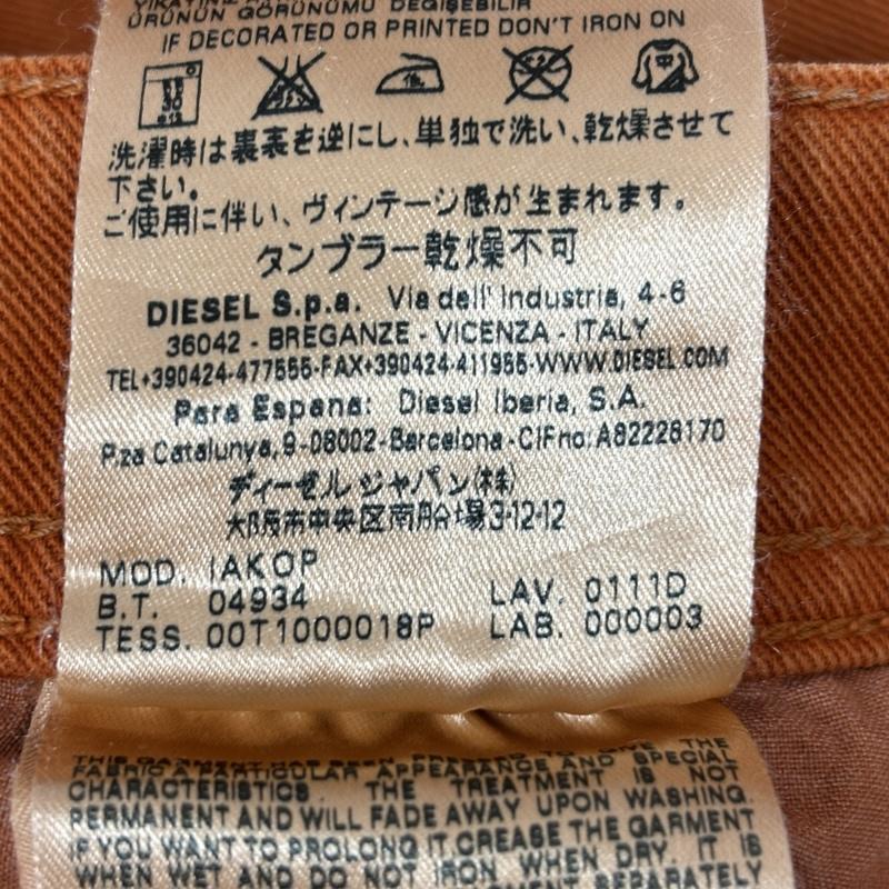 ディーゼル DIESEL パンツ デニム、ジーンズ IAKOP WASH0111D ストレッチ カラーデニム スリム テーパード パンツ 30インチ 橙 / オレンジ / orange メンズ USED 古着 中古 50163620