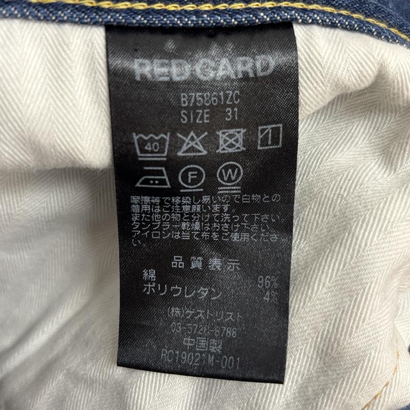 ビームス BEAMS パンツ デニム、ジーンズ RED CARD B75861ZC BEAMS別注 カットオフ ストレッチ デニム パンツ 31インチ メンズ USED 古着 中古 50163621