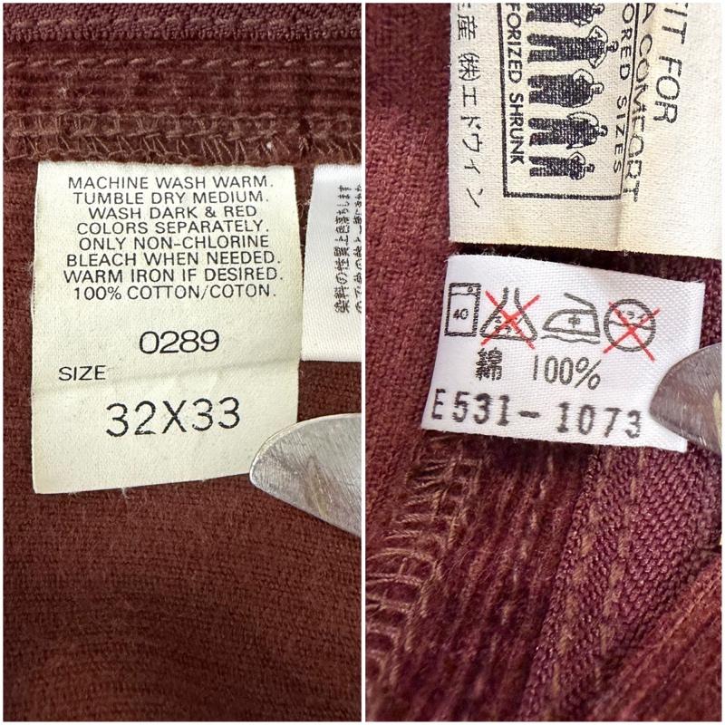 リー Lee パンツ ワークパンツ、ペインターパンツ 日本製 コーデュロイペインターパンツ burgundy 32×33 - ロゴ、文字 ボルドー / ボルドー / メンズ USED 古着 中古 50163625