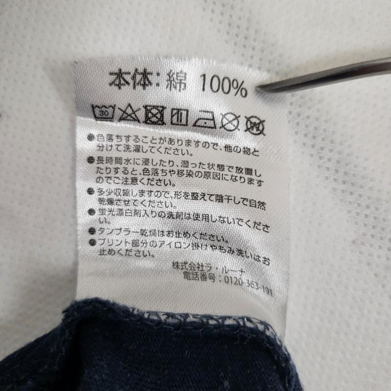ナンバーナイン NUMBER (N)INE Tシャツ 半袖 マルボロコラボ 非売品 希少 星型 FREE メンズ USED 古着 中古 50163639