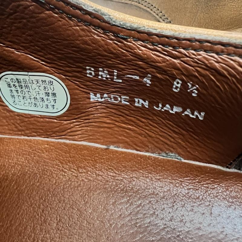 ビームス BEAMS 革靴 革靴 ストレートチップ レザーシューズ ドレスシューズ US:8.5 茶 / ブラウン / brown メンズ USED 古着 中古 50163696