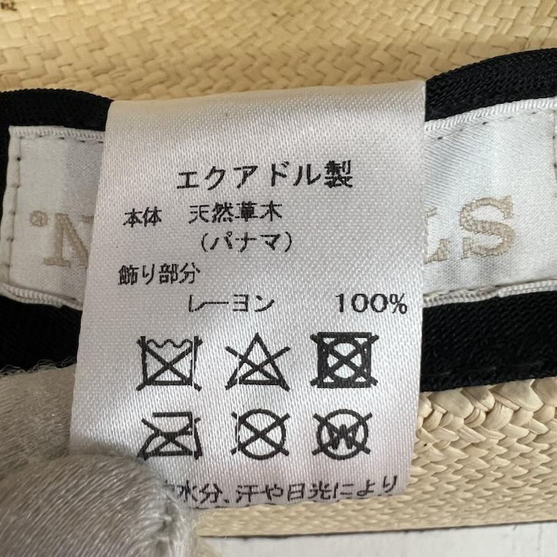 ステットソン STETSON 帽子 ハット CASSIDY PANAMA ワイドブリム パナマ ハット 57cm - ベージュ / ベージュ / beige メンズ USED 古着 中古 50163715