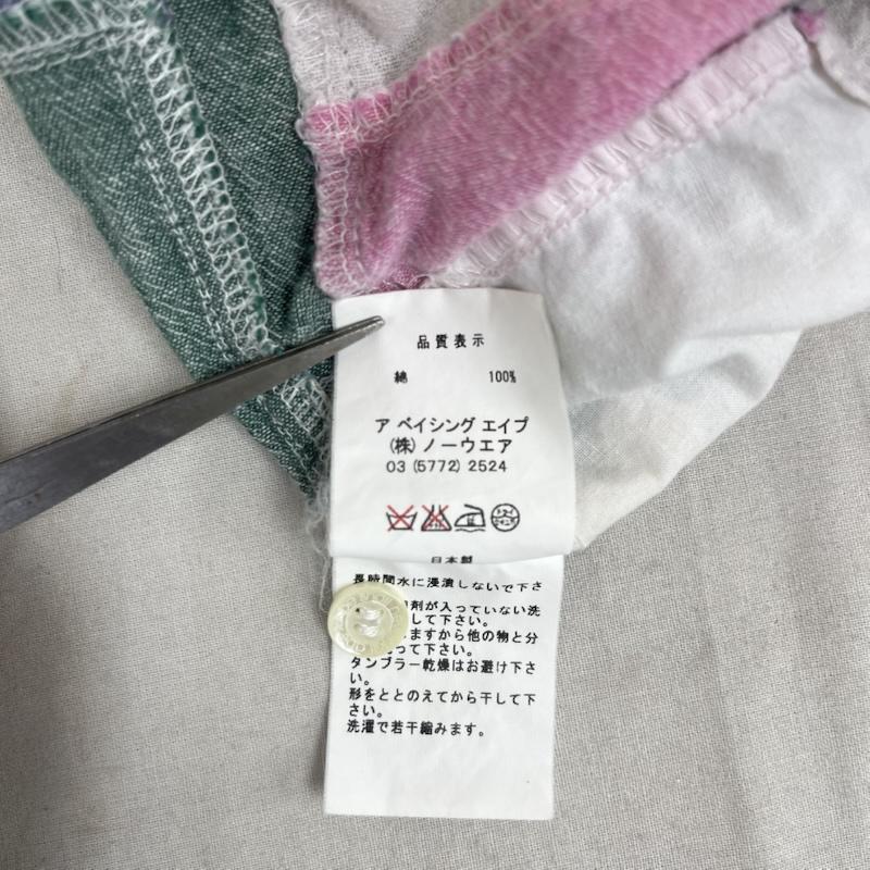 アベイシングエイプ A BATHING APE シャツ、ブラウス 半袖 日本製 BAPE CAMO 迷彩柄 パッチワーク マルチカラー ワーク シャツ M マルチカラー / マルチカラー / multicolor メンズ USED 古着 中古 50163723