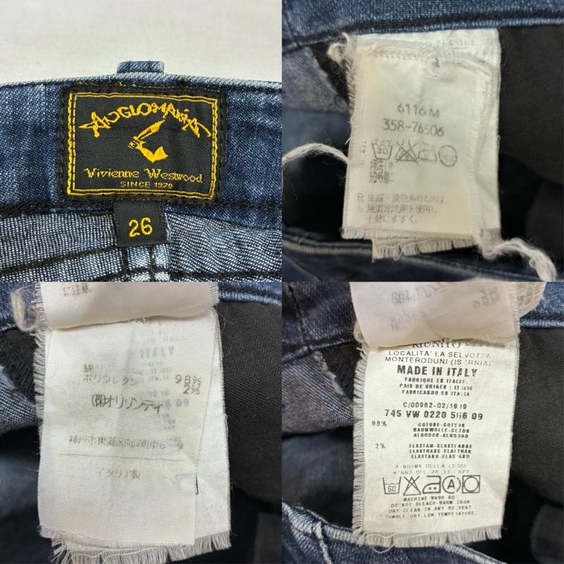 ヴィヴィアンウエストウッド Vivienne Westwood パンツ デニム、ジーンズ ANGLOMANIA オリゾンティ期 エンボスロゴ ストレッチ フレア ブーツカット デニムパンツ Y2K アーカイブ 26インチ レディース USED 古着 中古 50163753