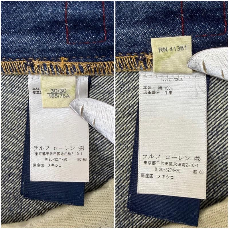 ラルフローレン RALPHLAUREN パンツ デニム、ジーンズ 00s SLIMデニムパンツ 牛革レザーパッチ 30/30 ジップフライ 30インチ 無地 インディゴ / インディゴ / Indigo メンズ USED 古着 中古 50163903
