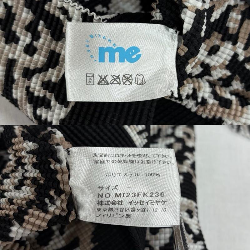 イッセイミヤケ ISSEY MIYAKE カットソー 半袖 me 半袖 ノースリーブ 総柄 プリーツ カットソー MI23FK236 - 総柄 黒 / ブラック / black X ベージュ / ベージュ / beige X 白 / ホワイト / white レディース USED 古着 中古 50163973
