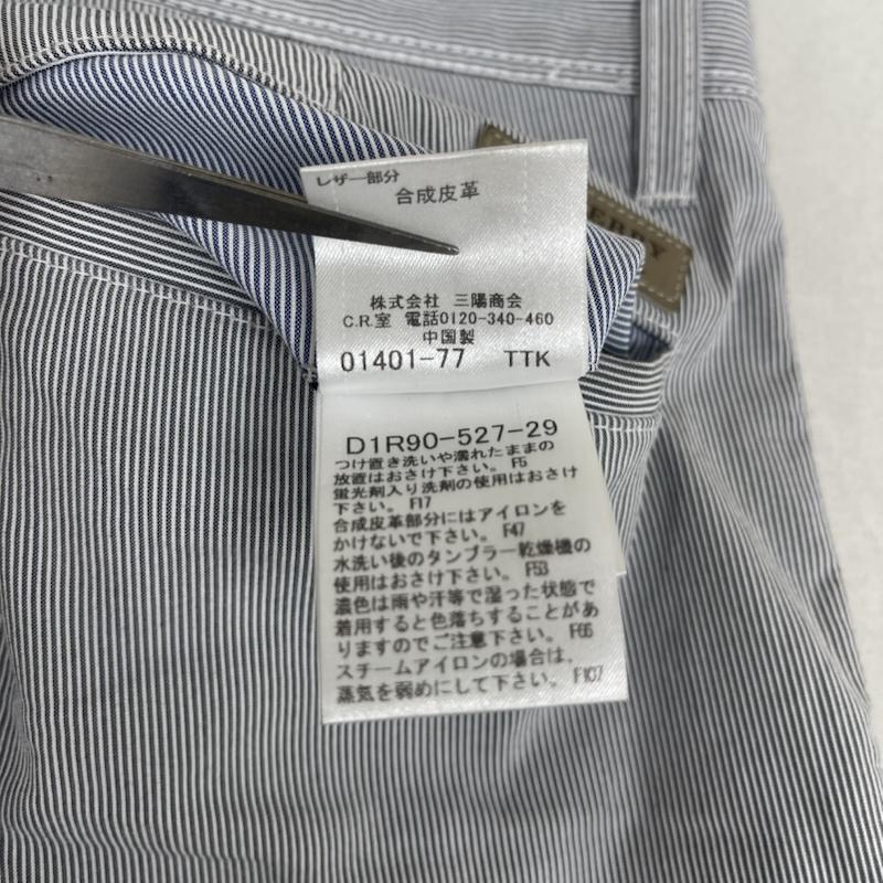 バーバリーブラックレーベル BURBERRY BLACK LABEL パンツ ショートパンツ ストライプ柄 ハーフ パンツ ショート パンツd1r90-527-29 水色 / ライトブルー / メンズ USED 古着 中古 50164075