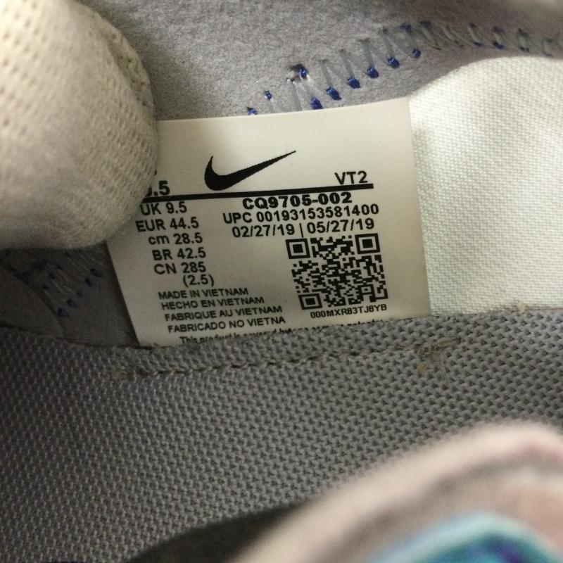 ナイキ NIKE スニーカー スニーカー NIKE ナイキ REACT ELEMENT 55 WOLF GREY スニーカー CQ9705-002 28.5cm 灰 / グレー / gray メンズ USED 古着 中古 50164082