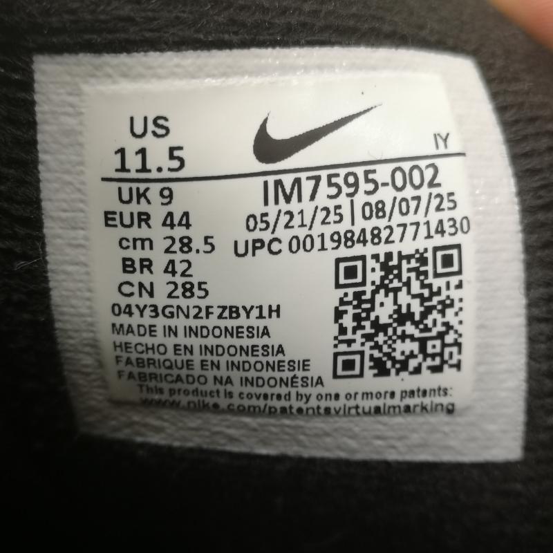ナイキ NIKE スニーカー スニーカー IM7595-002 NIKE W Total 90 非対称 シューレース トータル スニーカー サッカー 28.5cm 黒 / ブラック / black メンズ USED 古着 中古 50164122