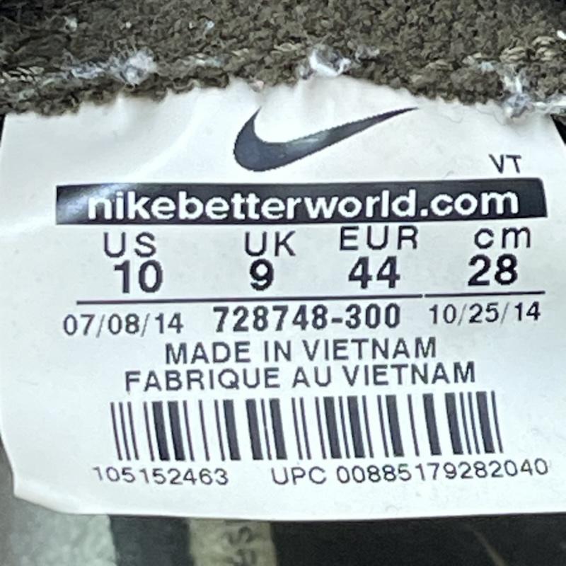 ナイキ NIKE スニーカー スニーカー 728748-300 fragment design Sock Dark Loden ソック ダート スニーカー 28.0cm メンズ USED 古着 中古 50164135