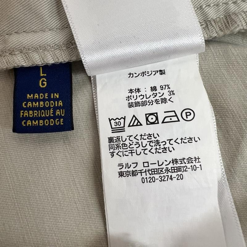 ポロラルフローレン POLO RALPH LAUREN パンツ ショートパンツ ストレッチコットン イージーショーツ ポニー刺繍 L ベージュ / ベージュ / beige メンズ USED 古着 中古 50164215
