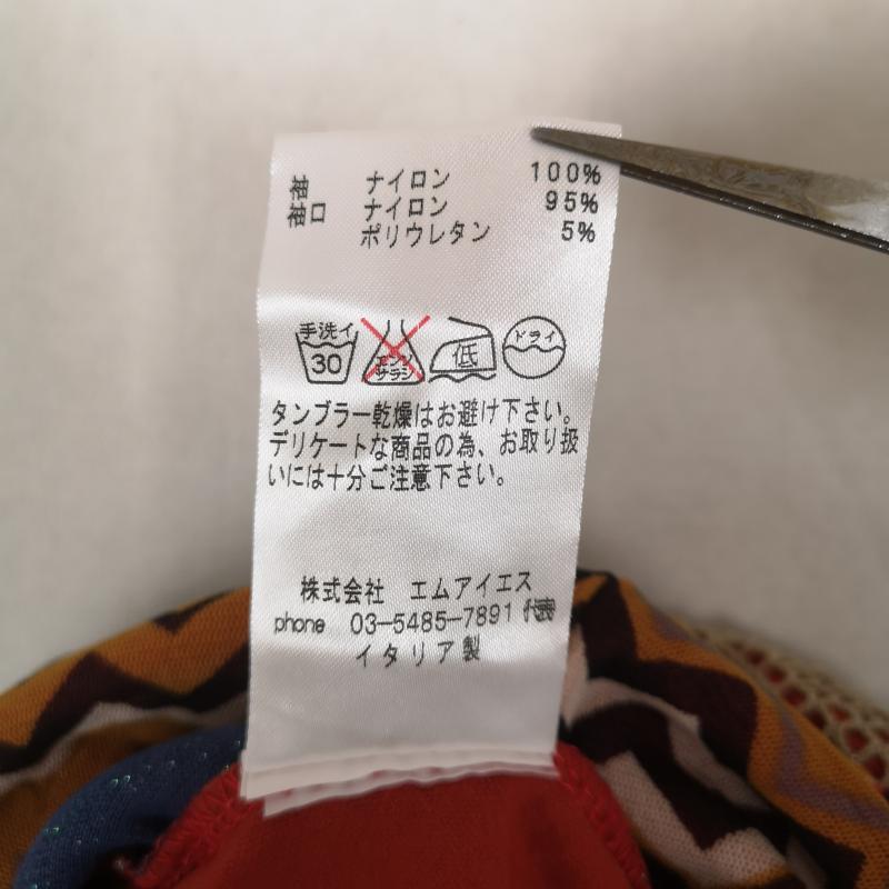 古着 USED カットソー 長袖 SAVE THE QUEEN! イタリア製 Y2K ジグザグ柄 レイヤード パワーネット M ベージュ / ベージュ / beige レディース USED 古着 中古 50164218