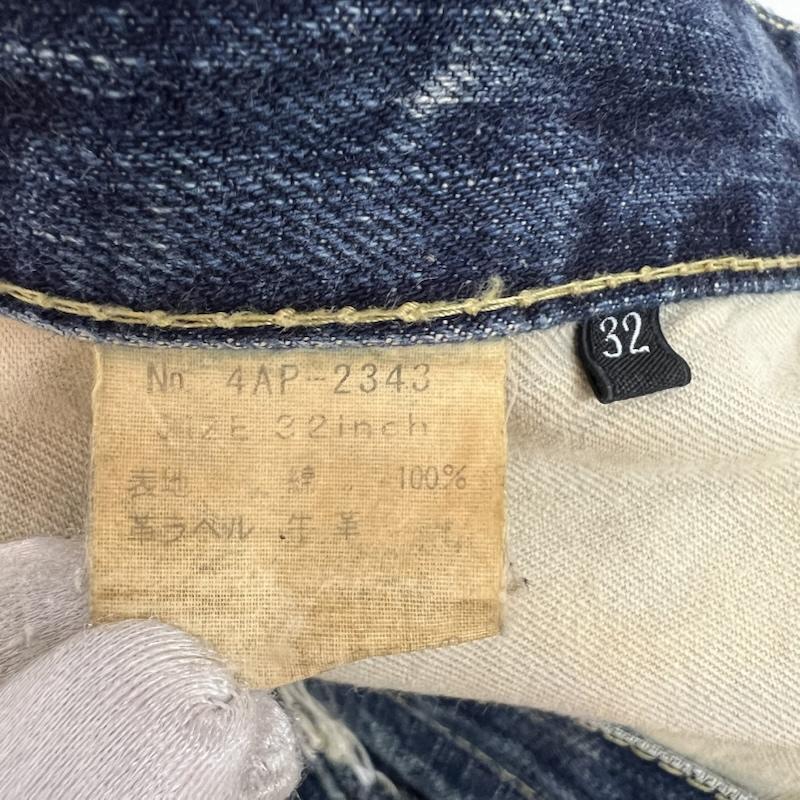 ヒステリックグラマー HYSTERIC GLAMOUR パンツ デニム、ジーンズ 00s ノブスリム ヴィンテージ加工 スタッズ デニム 4AP-2343 32インチ メンズ USED 古着 中古 50164224