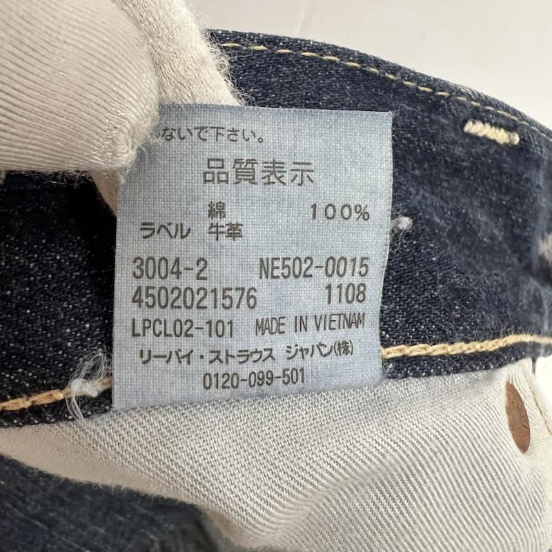 リーバイス Levi s パンツ デニム、ジーンズ 00s NE502-0015 廃版 デカパッチ デニムパンツ y2k 30インチ メンズ USED 古着 中古 50164228
