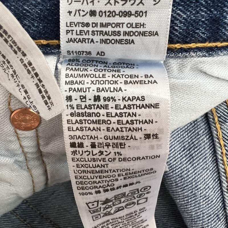 リーバイス Levi s パンツ デニム、ジーンズ 93年モデル 501 デニムパンツ 79830-0252 32インチ メンズ USED 古着 中古 50164229