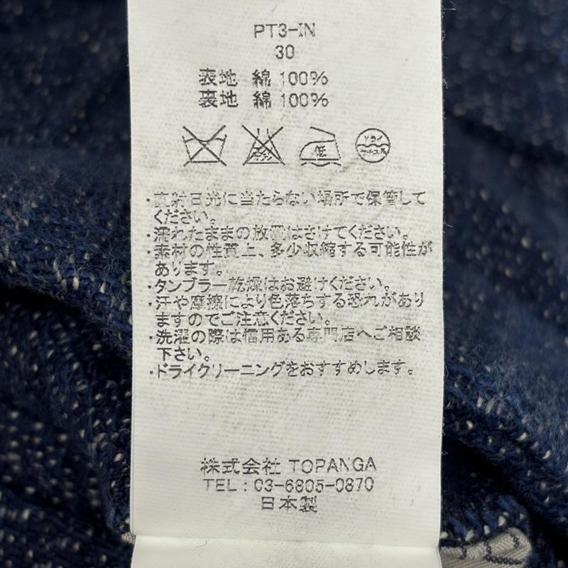 スティーブンソンオーバーオール STEVENSON OVERALL CO. ボトムス ボトムス PT3-IN パームビーチクロス インディゴ コットン テーパード トラウザー パンツ 30インチ メンズ USED 古着 中古 50164269