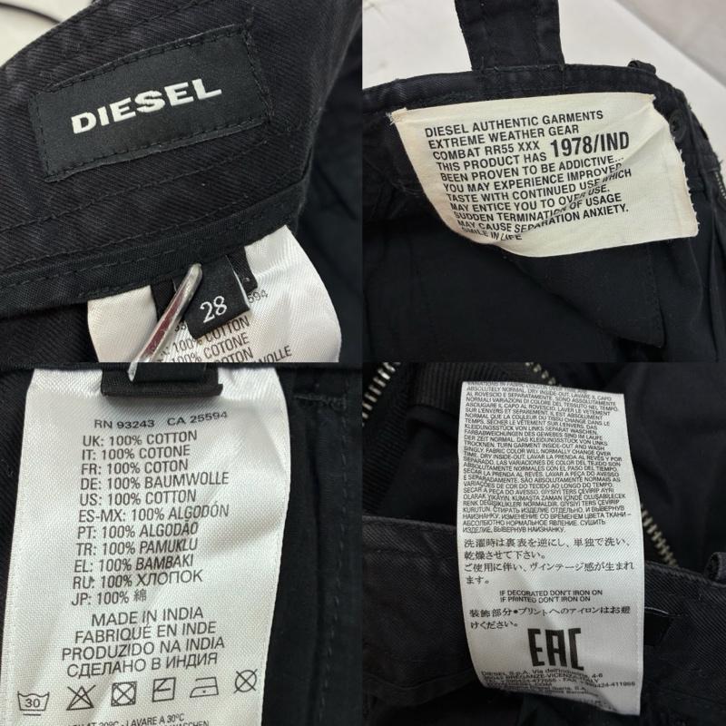 ディーゼル DIESEL ボトムス ボトムス ジップギミック サイド レースアップ コットン ミリタリー パンツ 28インチ メンズ USED 古着 中古 50164309