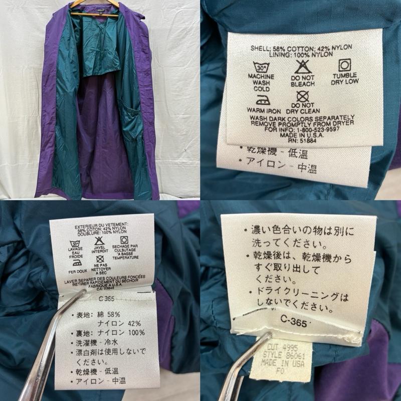 パタゴニア patagonia コート コート一般 00s 2000AW USA製 City Raincoat シティ レインコート 86061 エッグプラント ステンカラー M メンズ USED 古着 中古 50164310