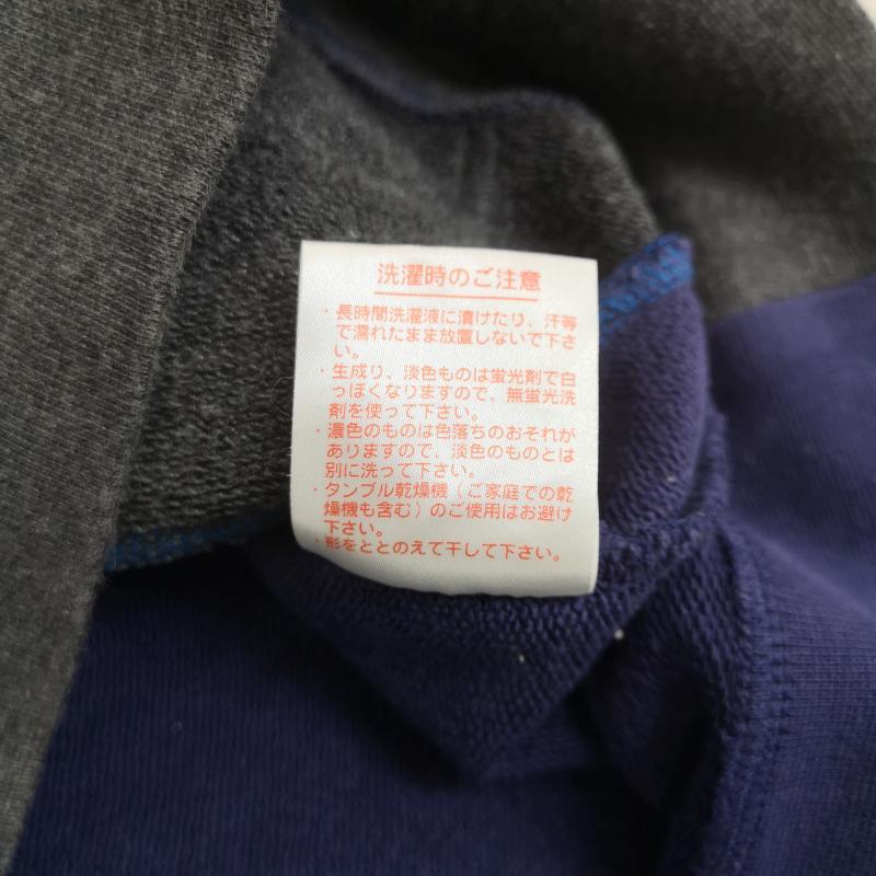 ラコステ ライブ LACOSTE L!VE パーカー 長袖 緑ワニ ロゴ刺繡 クレイジーパターン 切り替え カンガルーポケット 2 黒 / ブラック / black X 青 / ブルー / blue X 紫 / パープル / purple X 灰 / グレー / gray メンズ USED 古着 中古 50164340