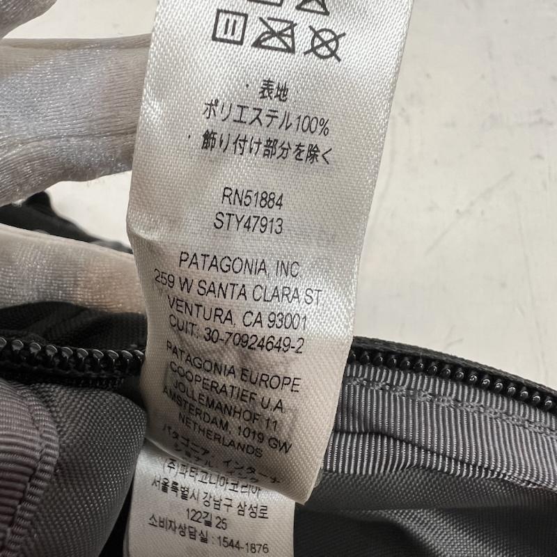 パタゴニア patagonia リュックサック、デイパック リュックサック、デイバッグ レフュジオ・デイパック 26L 47913 - 黒 / ブラック / black メンズ USED 古着 中古 50164344
