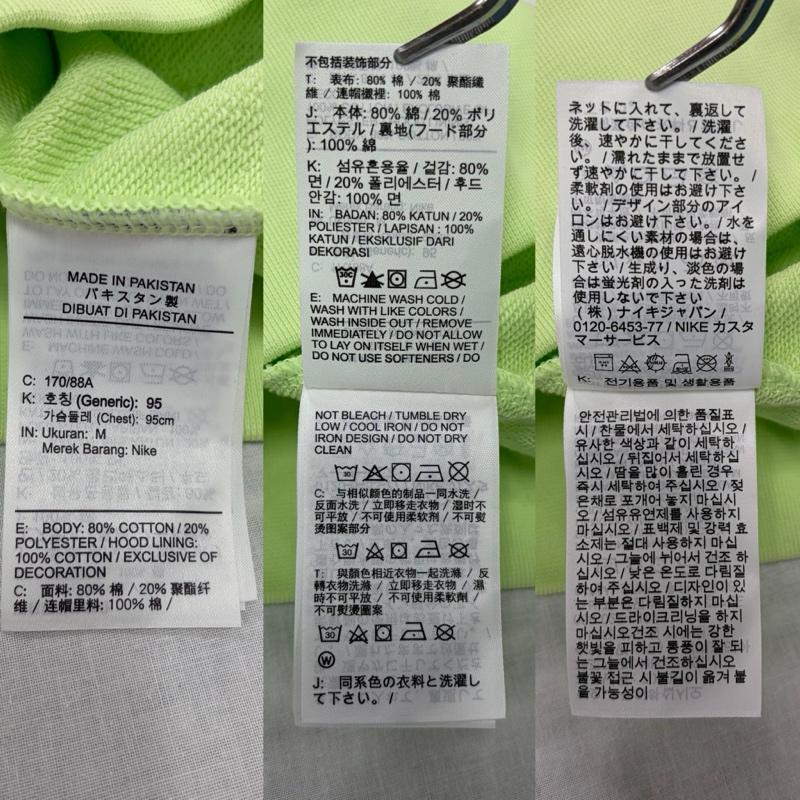 ナイキ NIKE パーカー 長袖 AS M NSW FT CREW HOODIE WTOUR スマイリーマーク ロゴ 刺繍 両面プリント フーディー パーカー DA0932-383 M ロゴ、文字 X プリント X 刺繍 黄緑 / イエローグリーン / X 橙 / オレンジ / orange メンズ USED 古着 中古 50164382