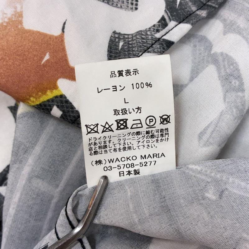 ワコマリア WACKO MARIA シャツ、ブラウス 半袖 22ss Mighty Crown マイティークラウン S/S HAWAIIAN SHIRT オープンカラー アロハシャツ L メンズ USED 古着 中古 50164389
