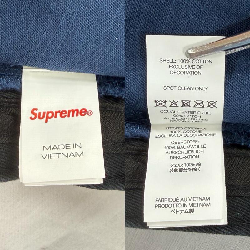 シュプリーム Supreme 帽子 ハット Military Boonie ミリタリー ブーニー サファリハット BOX ロゴ アウトドア メタルピン ジャングル - ロゴ、文字 X 刺繍 紺 / ネイビー / navy X 白 / ホワイト / white メンズ USED 古着 中古 50164397