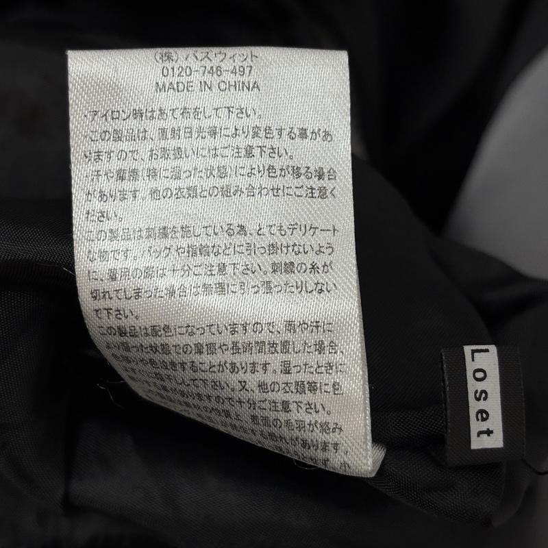 古着 USED ジャケット、上着 ジャンパー、ブルゾン ellno loset エルノロゼット サテン ナイロン スカジャン バラ 刺繍 ジャケット L メンズ USED 古着 中古 50164421