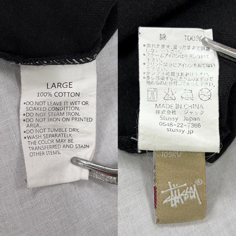 ステューシー STUSSY Tシャツ 半袖 半袖 メッセージ 両面プリント Tシャツ ロゴ WORLD WIDE L ロゴ、文字 X プリント 黒 / ブラック / black X 黄緑 / イエローグリーン / メンズ USED 古着 中古 50164450