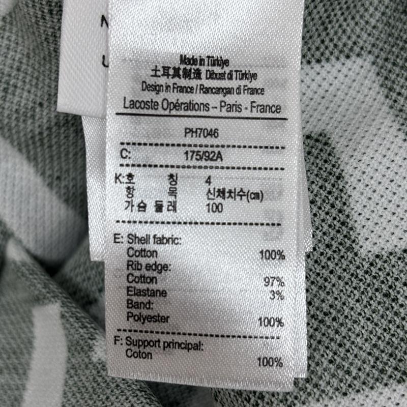 ラコステ LACOSTE ポロシャツ 半袖 PH7046 NETFLIX ネットフリックス コラボ 総柄 鹿の子 ポロシャツ 4 メンズ USED 古着 中古 50164466