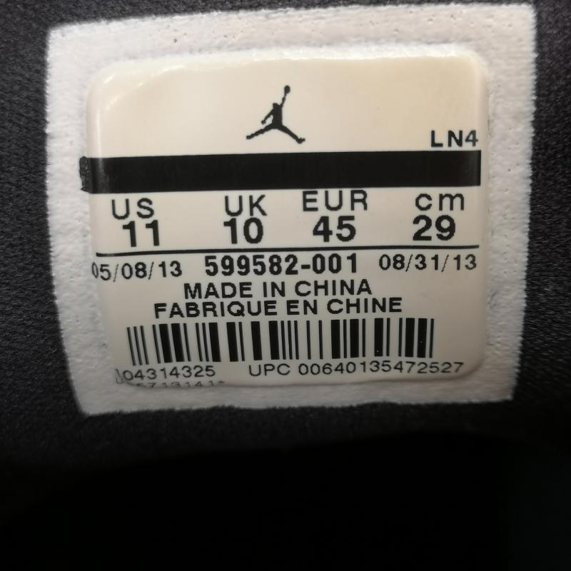 ナイキ NIKE スニーカー スニーカー 599582-001 JORDAN PRIME.FLY ジョーダン プライム フライ ブラック 29.0cm 黒 / ブラック / black メンズ USED 古着 中古 50164505