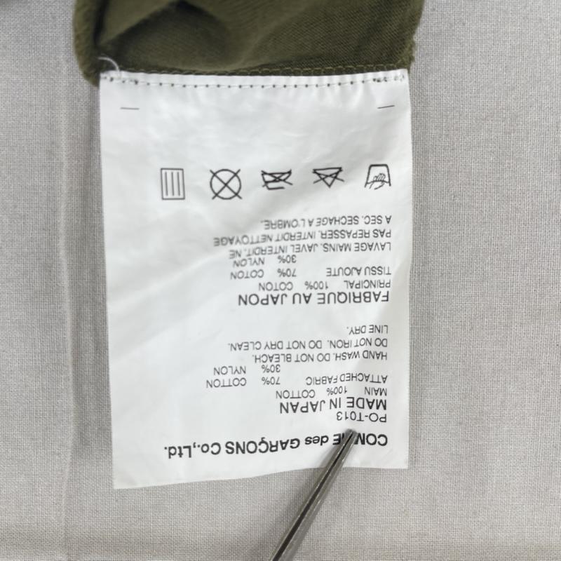コムデギャルソンオムプリュス COMME des GARCONS HommePlus Tシャツ 半袖 15ss Soldier of Peace スローガン袖切り替え Tシャツ po-t013 S マルチカラー / マルチカラー / multicolor メンズ USED 古着 中古 50164556