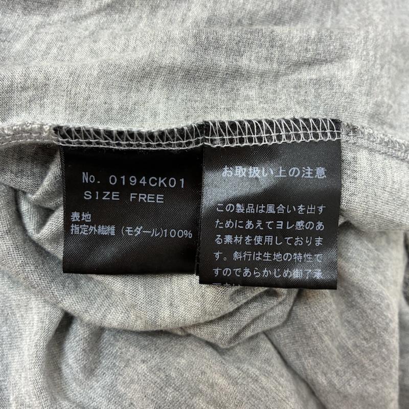 ヒステリックグラマー HYSTERIC GLAMOUR スカート ミニスカート スカル ロゴ ストライプ ライン アシンメトリー スカート 0194CK01 FREE レディース USED 古着 中古 50164594