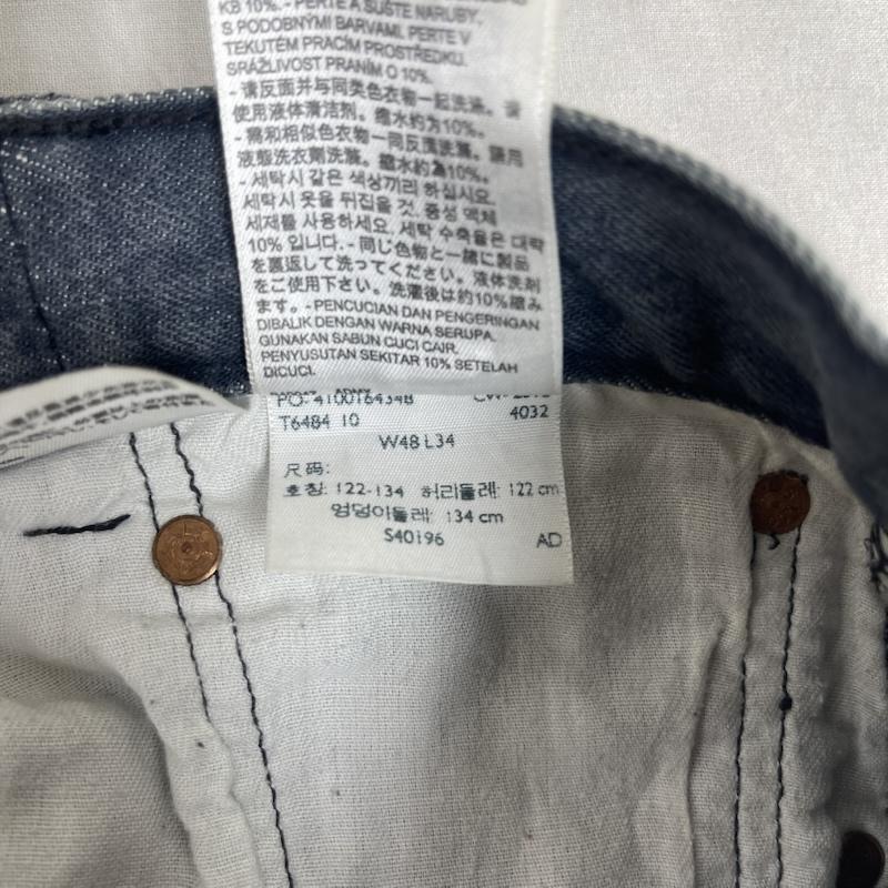 リーバイス Levi s パンツ デニム、ジーンズ TRAVS REMAKE 501 Pt トラビス リメイク ジーンズ デニム パンツ ダークグレー / ダークグレー / メンズ USED 古着 中古 50164758