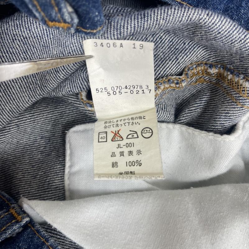 リーバイス Levi s パンツ デニム、ジーンズ USA製 505 ボタン裏 525 ジップフライ デニム パンツ 32インチ インディゴ / インディゴ / Indigo メンズ USED 古着 中古 50164775