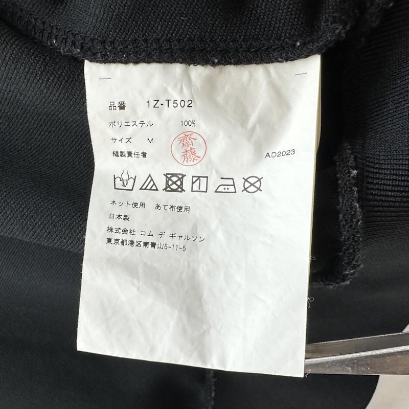 ブラックコムデギャルソン BLACK COMME des GARCONS パーカー 長袖 AD2023 ジャージ ジップ パーカー 1Z-T502 M 黒 / ブラック / black メンズ USED 古着 中古 50164808