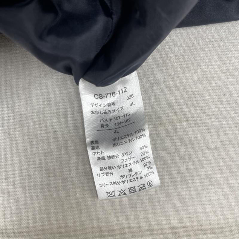 リブインコンフォート Live in comfort コート ダウンコート ロング ダッフル ダウン コート アウター cs-776-112 4L 紺 / ネイビー / navy レディース USED 古着 中古 50164885