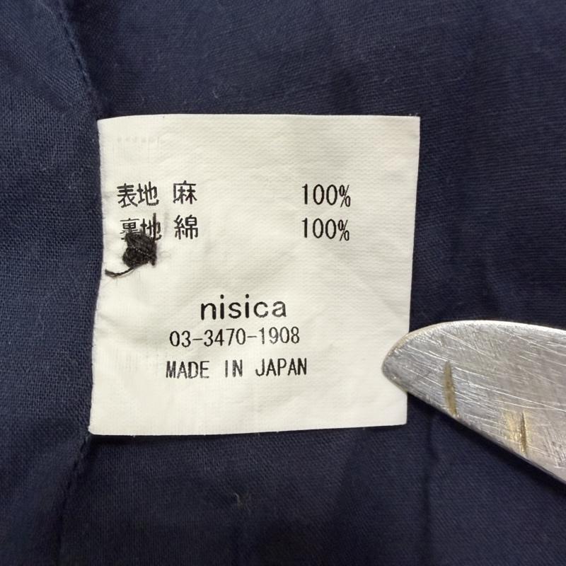 ニシカ nisica ベスト ベスト Vネック 綿麻ストライプベスト ポケット 3 ストライプ X 無地 紺 / ネイビー / navy X オフホワイト / オフホワイト / メンズ USED 古着 中古 50165134
