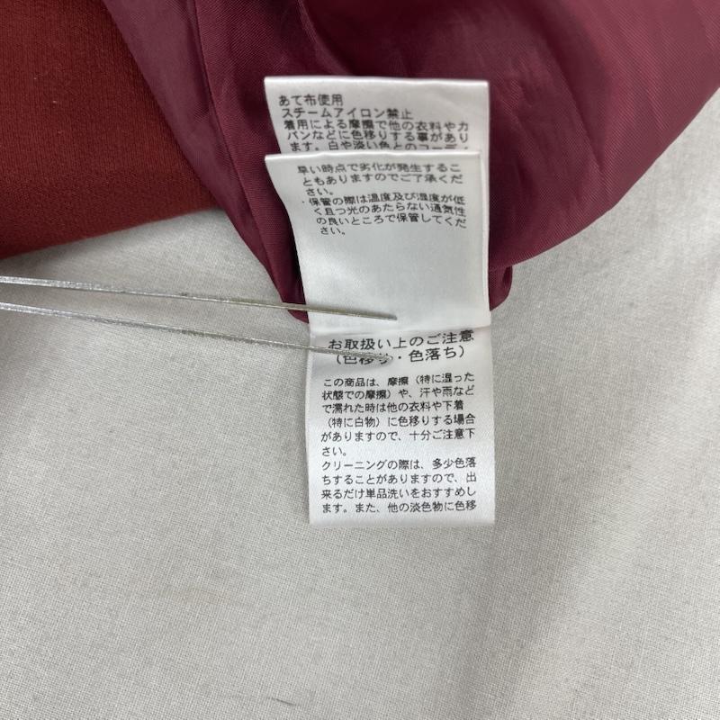 クラネ CLANE スカート ロングスカート WIDE BELT VOLUME SKIRT ボルドーカラー ハイウエスト スカート 2 赤 / レッド / red レディース USED 古着 中古 50165232