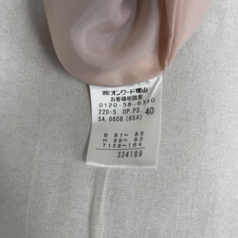 ポールスミス Paul Smith ワンピース ひざ丈スカート ぼかしフラワー 花柄 Aライン ノースリーブ ワンピース 40 マルチカラー / マルチカラー / multicolor レディース USED 古着 中古 50165240