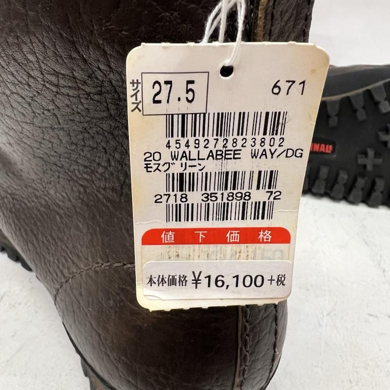 クラークス Clarks ブーツ 一般 Wallabee Way ワラビー ウェイ 061213292 27.5cm メンズ USED 古着 中古 50165314
