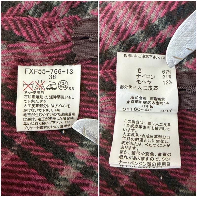 バーバリーロンドン Burberry London スカート ミニスカート ラップスカート風 フレアミニスカート リボン チェック 赤系 38 チェック 桃 / ピンク / pink X えんじ / ワインレッド / dark red レディース USED 古着 中古 50165326