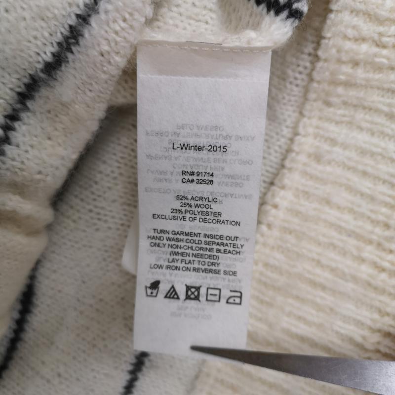 アルマーニエクスチェンジ ARMANI EXCHANGE カーディガン 長袖 ショールカラー へちま襟 グラデーション ボーダー 手編み風 カーディガン S 白 / ホワイト / white メンズ USED 古着 中古 50165571