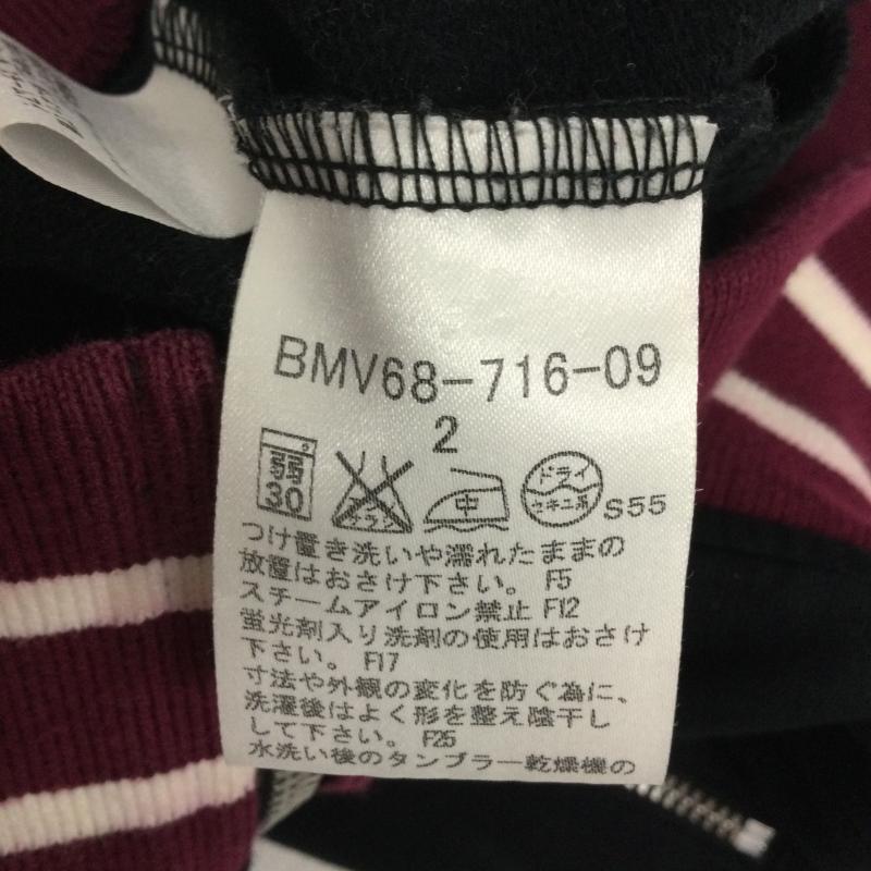 バーバリーブラックレーベル BURBERRY BLACK LABEL トップス トップス BURBERRY BLACK LABEL ドライバーズニット ホース刺繍 BMV68-716-09 ジャージ 2 ワンポイント 黒 / ブラック / black メンズ USED 古着 中古 50165663