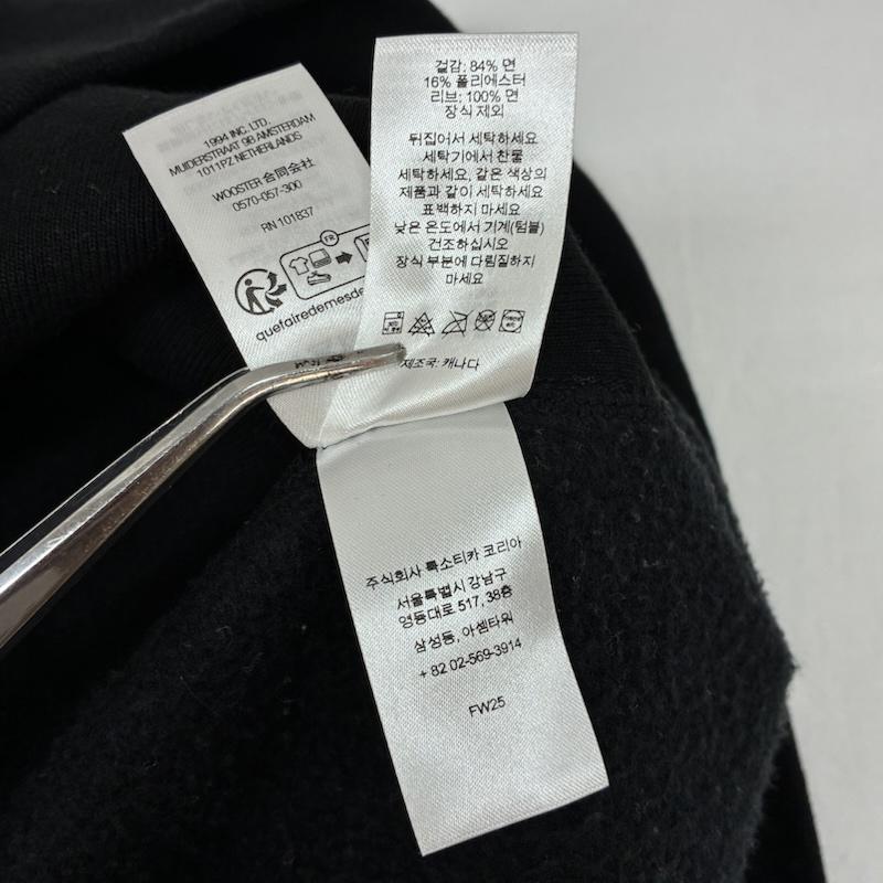 シュプリーム Supreme パーカー 長袖 25FW BOX LOGO HOODED SWEAT SHIRT ボックスロゴ スウェット パーカー M メンズ USED 古着 中古 50165712