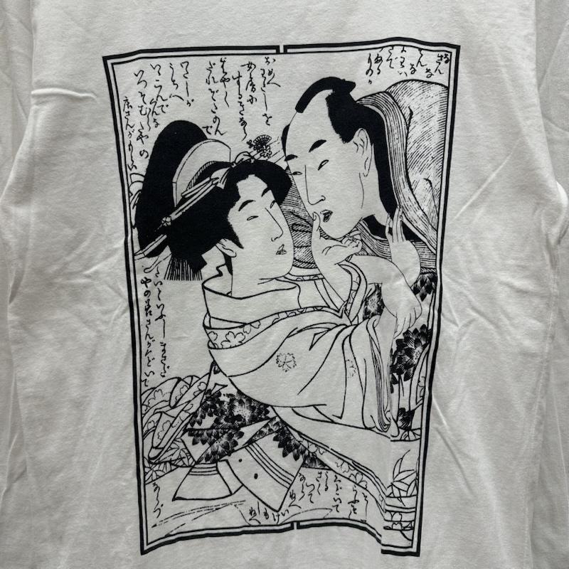 シュプリーム Supreme Tシャツ 長袖 16SS Sasquatchfabrix Shunga L/S Tee 春画 プリント ロング スリーブ Tシャツ ロンT S 白 / ホワイト / white メンズ USED 古着 中古 50165723