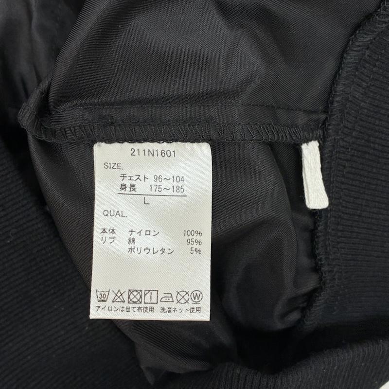 ノートン Norton ジャケット、上着 ジャンパー、ブルゾン 刺繍 ロゴ ナイロン ジップアップ ブルゾン MA-1 タイプ L メンズ USED 古着 中古 50165753
